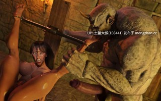 【3D欧美RPG 动态 冒险 奇幻 强奸 机翻】野蛮地牢 Savage Dungeons [v0.0.0.6] 2.3GB