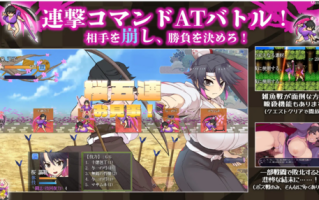 【ARPG/机翻/PC】樱花御前Ver1.0