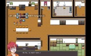 2D欧美RPG 机翻 -- 冒险片：新的开始重制版 Slice of Venture Remake [v0.52] 1.6GB