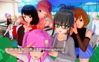 【日系/3DCG/SLG/后宫/PC/安卓/官中】社介清胜 Shakai Seikatsu [v0.22.0] 【2.69G】【序号7563】