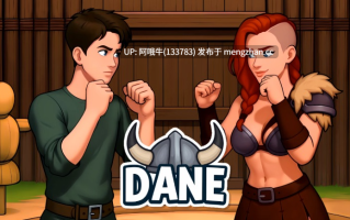 【2D/动态/SLG/互动/PC/安卓/生肉】丹麦 Dane [v0.60 Patreon] [Bosom][1.25G]【序号5449】