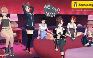 【SLG/汉化/动态/PC+安卓】进入你的心Ch.2 v0.3.1汉化版【3.42G】