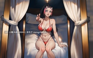 2D动态欧美回合制类RPG 机翻 -- 元素觉醒  Elemental Awakenings [v0.8.1] 540mb