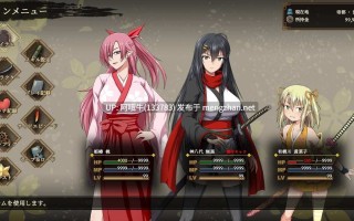 【日系/RPG/PC/机翻】武士破坏行为 Samurai Vandalism [v2.01] [ONEONE1][8.42G]【序号4431】.42G]【序号4431】