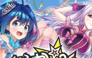 【PC/ADV游戏/全CG/3.38G】魔王和勇者的另类生活 Ver1.1+AI汉化版+ADV游戏+全CG+3.38G