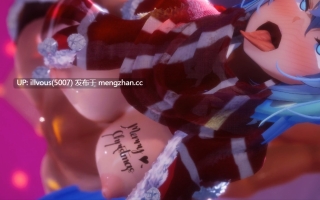25.12 アクア様とラブホテル  ◆ #MitsuboshiL | #MMD  ◆ #为美好的世界献上祝福 #阿库娅