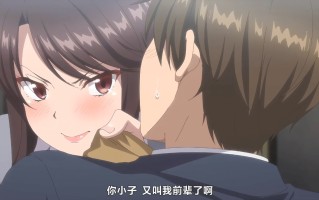 秘密任務～潛入搜查官絕對不會輸！ 1～8 泡面番 彗星社 里番合集 呆萌合集 秘密任务～潜入搜查官绝对不会输！