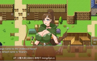 【2D日式RPG 幻想 男主 沙盒 回合制 官方繁中】受孕的救世主2 The Savior of Impregnation 2 [Update C] 680MB