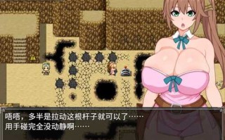 RPG_露露卡和大魔导士的色情陷阱地牢！_～追寻古代的大秘宝～_STEAM官方中文