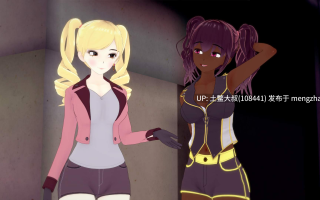 【3D日式RPG 动态 女同 校园 机翻】女主女同性恋回忆 Domme Lesbian Memories [v0.1.5]