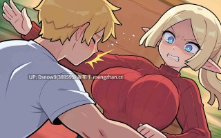 【日系SLG/AI汉化/动态】秋谷的和谐 Harmony in Autumndale v0.1.2【PC/622M】