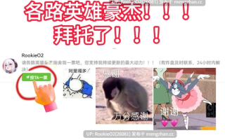 [RPG/汉化/异种奸/怀孕/PC] 魔法少女露娜和奈奈美 - 被植入邪恶基因的母亲与女儿 v1.0.1 AI汉化版 25.11.28更新 [2.27G] 
