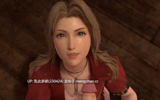 2[大作3D动态步兵PC更新] True Facials v0.591 Pro+MOD 动态步兵版 [8.01G]