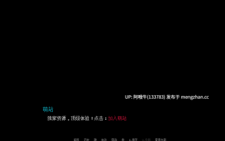 【欧美/科幻/SLG/PC/机翻/萌站内植】猎人：太空海盗 Hunter Space Pirates [Ch.3 P1 v0.3.1.3] [3.94G]【序号7759】