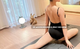 顶级约炮大神『Mcreation』VIP群福利 万里挑一的极品翘起小屁屁迎接大肉棒进入 天花板级气质小姐姐【11V 3.5G】