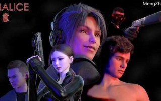 【3D/度盘/全彩/好压/bandizip解压】恶灵降世00-04+DLC_01-04+短篇X2v2