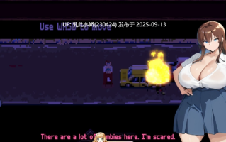 28[ACT-PC] 9月新作[肉鸽ACT动态生肉]丧尸末日：NTR 危机 原版JP[750M]