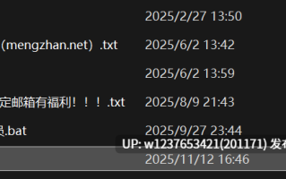 网红AI脱衣系列：小钰钰子【1.1G】