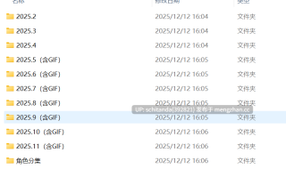 【AI绘画/漫画/同人】CunnyFunky截至25.11合集（含372个gif视频）[全彩/27G]
