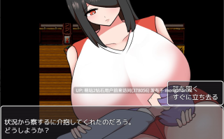 【PC新作RPG汉化解谜】灵异故事于黄昏时 蔓延的怪谈 オカルト話は夕刻に 蔓延する怪談話 AI汉化版 [萌站内嵌]