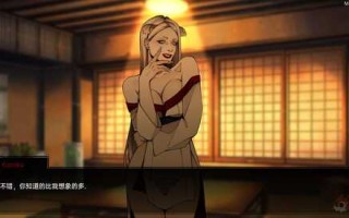 【SLG/汉化/动态/PC+安卓】火影忍者：忍者领主v0.29汉化版【951M】