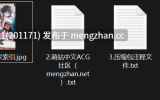 大奶马甲线，白虎馒头嫩逼，绝对女神【安妮】美到爆~曲线炸裂~首次双插带裸舞~秒硬【2v 4.3G】