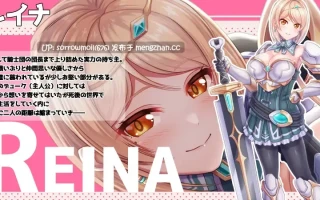 【DLsite 汉化 亲热/甜蜜 舔阴 口交 巨乳/爆乳】お願い!リバイバル 请！复兴【ver1.0/RJ01077581/社团名:くんかくんか帝国】