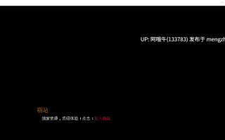 【2D/辛普森同人/SLG/PC机翻/萌站内植】哎呀，卡兰巴！！ Ay Caramba!! [v0.5.5] [BroncoNy][672M]【序号4490】