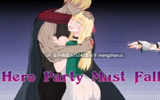 萌站汉化【欧美SLG/AI汉化/2D】英雄团队必须倒下v0.5.8 Test 1 AI汉化版【PC/2.54G/更新】