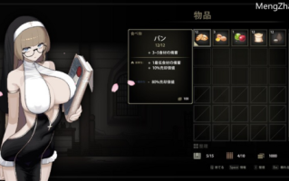 【动作ACT/横版闯关/修女异种X/像素全动态】Sister Virodar V0.17 官方中文【500MB/度盘】