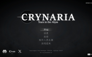 [日式ACT/pc/实时机翻] 晶泪叙事诗 CRYNARIA Demo V0.01 生肉版+汉化工具 [3.20G]