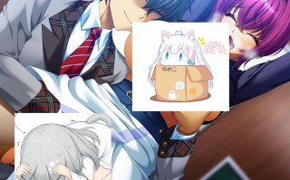 淫獄の放課後/淫狱的放课后[PC/ADV拔作/AI汉化/]