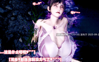 玉人何吹箫01-02