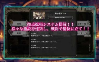 PC/RPG/肉鸽/不可抗拒！！人妻生存者  #あらがえ!!人妻サバイバー  汉化版【2024年12月27日0点 发售】