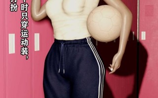 18.[3D]打胶我的黑丝女友+轮流射足打胶