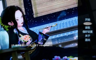 萌站汉化【日系SLG/AI汉化/3D】训练杀手97.0 AI汉化版【PC/0.84G/更新】