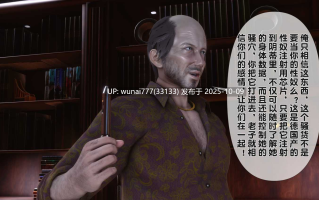 【3D全彩无修】淫欲全家桶第一季01-23+第二季01-04+番外01-03