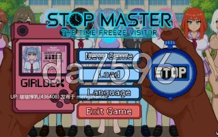 【更新】[SLG/动态/互动/更新/PC] 停止大师：时间冻结访客 Stop Master The Time Freeze Visitor v1.0 