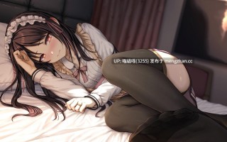 RJ01533371【陽向葵ゅか】 毒舌幼馴染み嫁メイドの純愛ご奉仕3