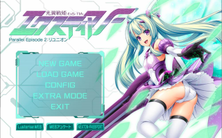 【ADV/AI汉化/PC/恶堕慎入】光翼战姬艾克斯蒂娅F/光翼戦姫エクスティアF パラレルエピソード2 リユニオン