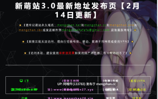 【日系/RPG/NTR/人妻/PC/机翻/萌站内植】 催眠洗脑～完全沦陷异世界篇～催○洗脳〜完堕ち異世界編〜AI汉化版+存档[1.3G]【序号7494】