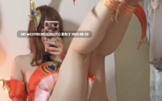 沐沐酱 - 大乔原皮 30P+3V-245M