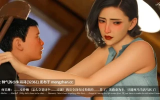 [LAPUTA] 最新 淫母日记 7 纯爱篇 [440p+520M]