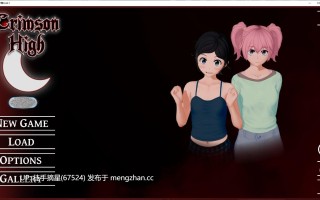 萌站汉化【日系SLG/AI汉化/画廊解锁】绯红学园0.44.1 AI汉化版【PC/6.3G/更新】