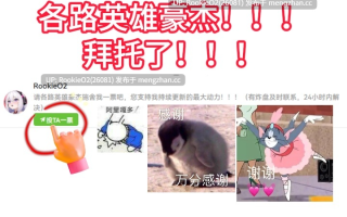 【沙盒SLG大作/官中/动态/高自由度/3D/PC】沙漠王国与奴隶猎手 / 砂漠王国と奴隷狩り v3.0.4 官方中文版+沙漠王国与奴隶猎手 Append 25.12.26更新【4.57G】