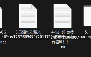 网红AI脱衣系列：绿小林子【1V/2G】