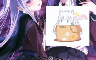 【GAL/AI机翻】艶嬢学園2 ～熾天使たちの花園～  #艶嬢学園2