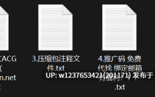 【国产经典】极品美乳【夏雨荷】CZ-0005好色按摩师他居然在摸我的乳房夏雨荷_chf3_prob3【4.42G】