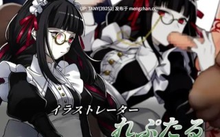 #邪恶少女派对 #イビルガールズパーティー v1.1 精翻汉化版 萌站植入