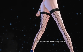 5. - Furina芙宁娜 - Excuse Me (SexDance with SE) ]